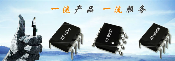 走进微观世界 集成电路(IC)设计与基础入门