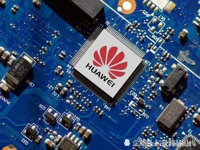 从沙子到系统 华为自建芯片工厂与软件开发的战略突围